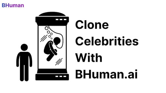 what is bhuman what is bhuman